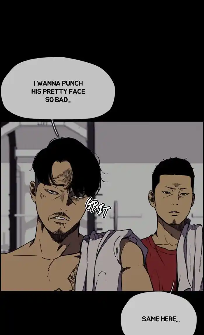 Wind Breaker (NII Satoru) Ch.256