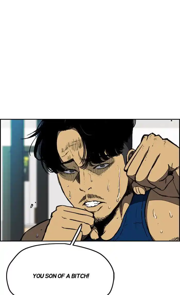 Wind Breaker (NII Satoru) Ch.256