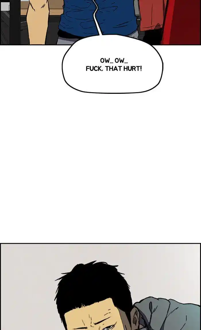 Wind Breaker (NII Satoru) Ch.256