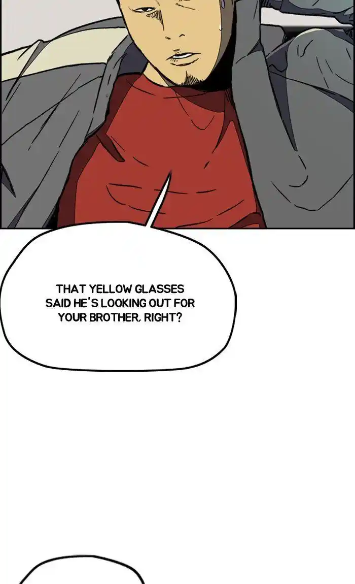 Wind Breaker (NII Satoru) Ch.256