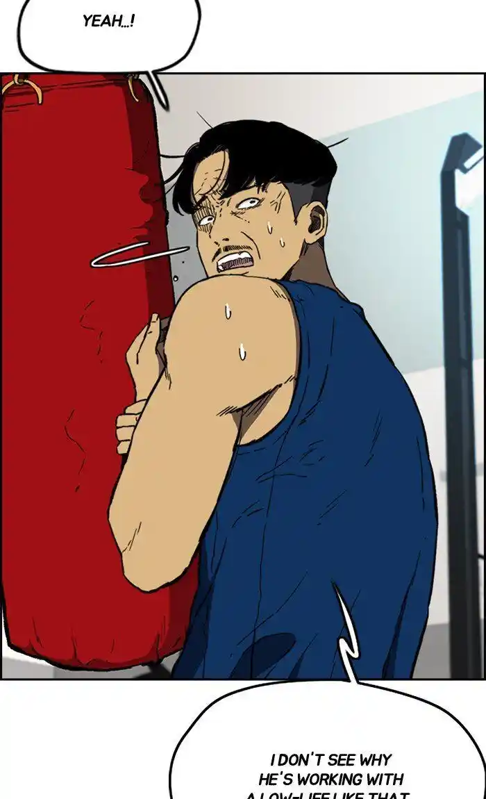 Wind Breaker (NII Satoru) Ch.256