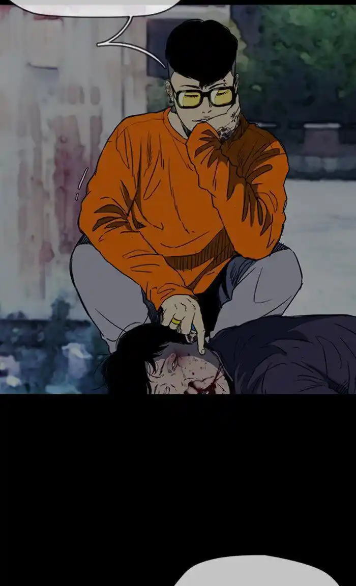 Wind Breaker (NII Satoru) Ch.256