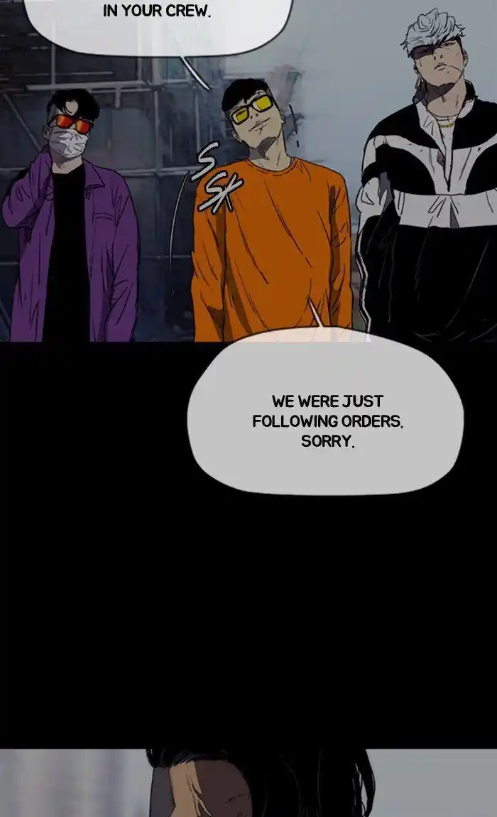 Wind Breaker (NII Satoru) Ch.256