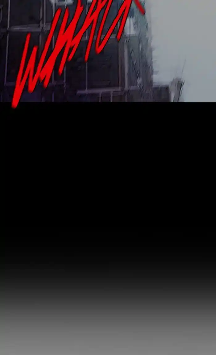 Wind Breaker (NII Satoru) Ch.256