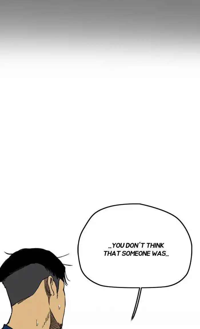 Wind Breaker (NII Satoru) Ch.256