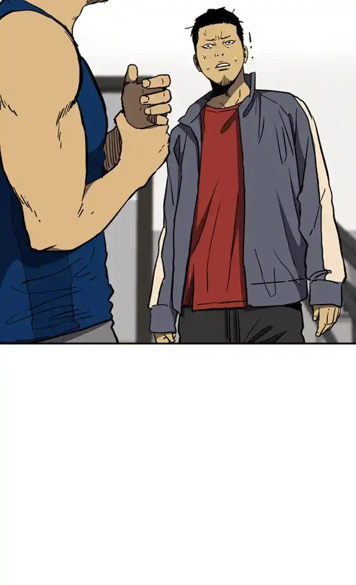 Wind Breaker (NII Satoru) Ch.256