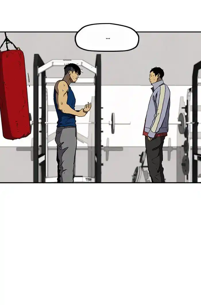 Wind Breaker (NII Satoru) Ch.256