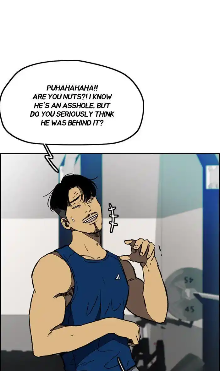 Wind Breaker (NII Satoru) Ch.256