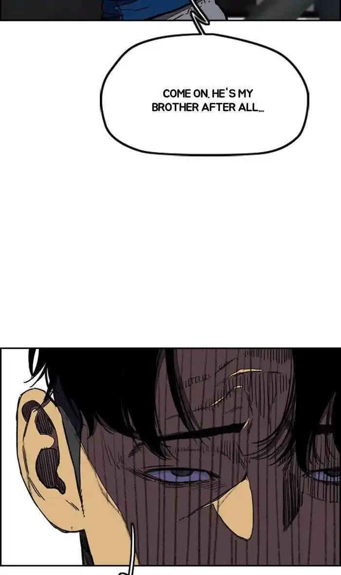 Wind Breaker (NII Satoru) Ch.256