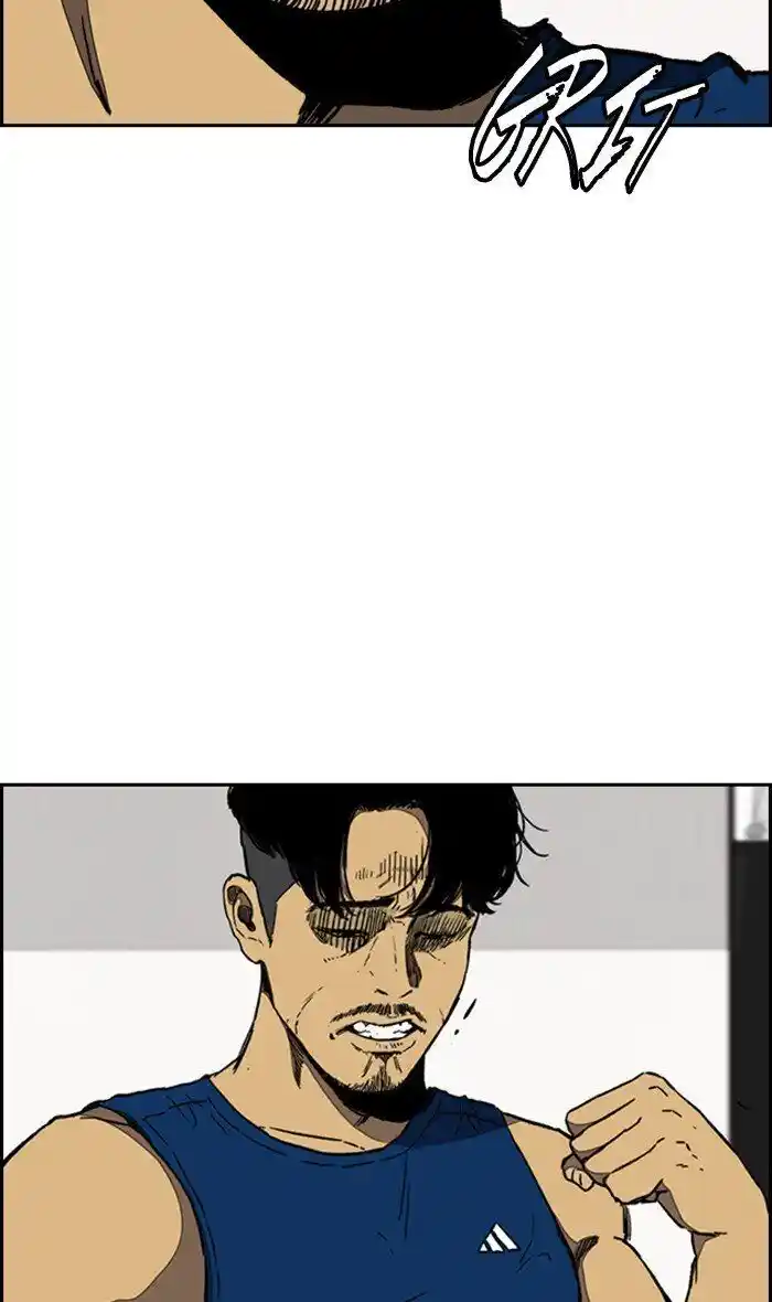 Wind Breaker (NII Satoru) Ch.256