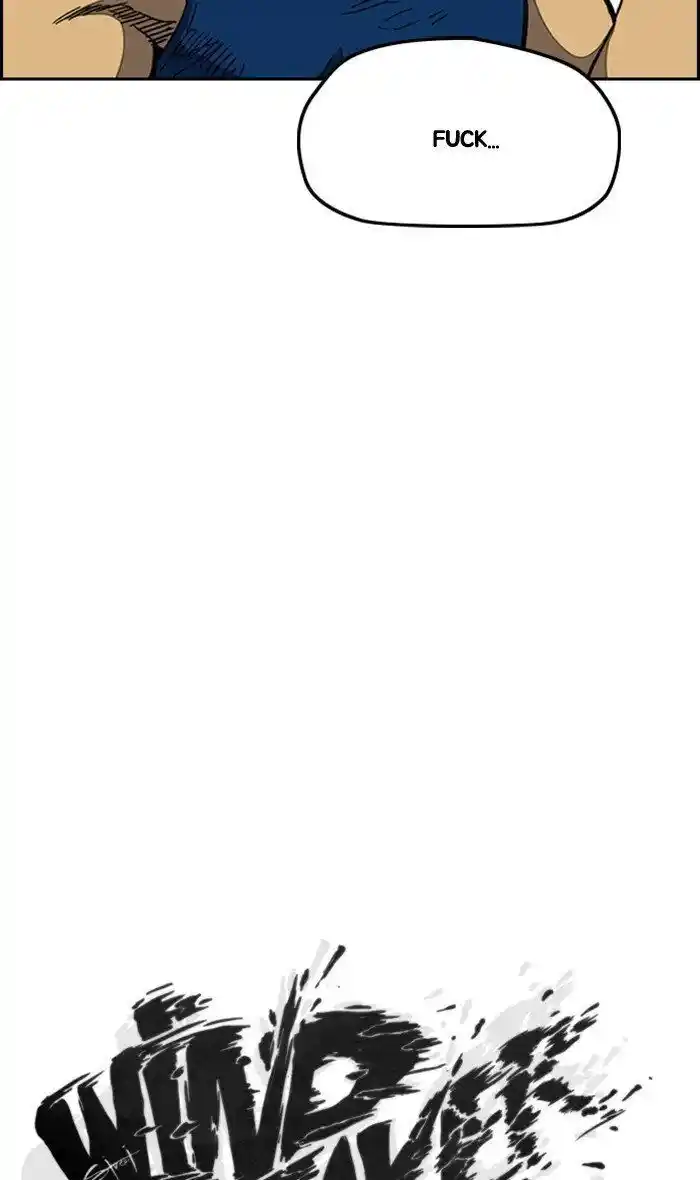 Wind Breaker (NII Satoru) Ch.256