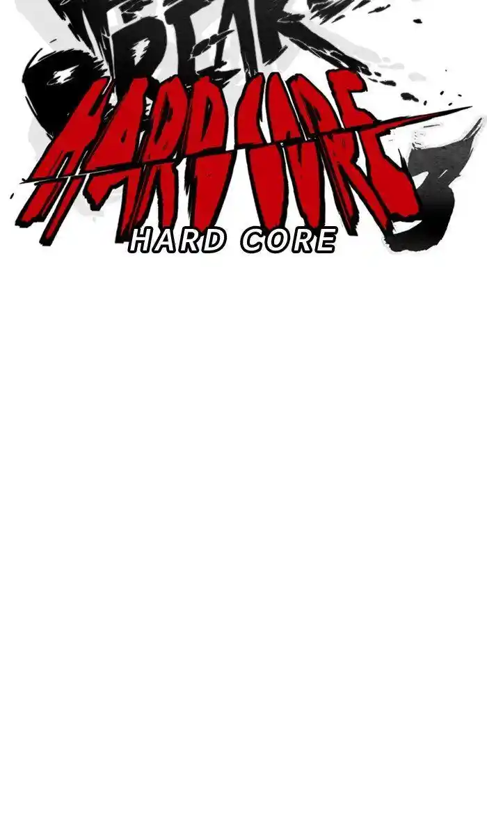 Wind Breaker (NII Satoru) Ch.256