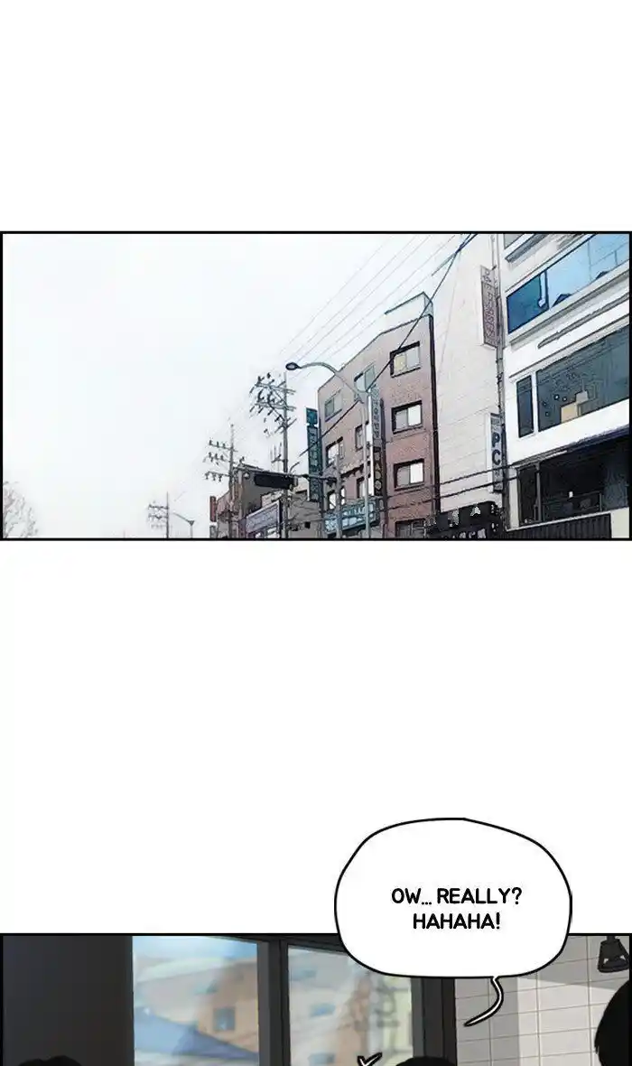 Wind Breaker (NII Satoru) Ch.256