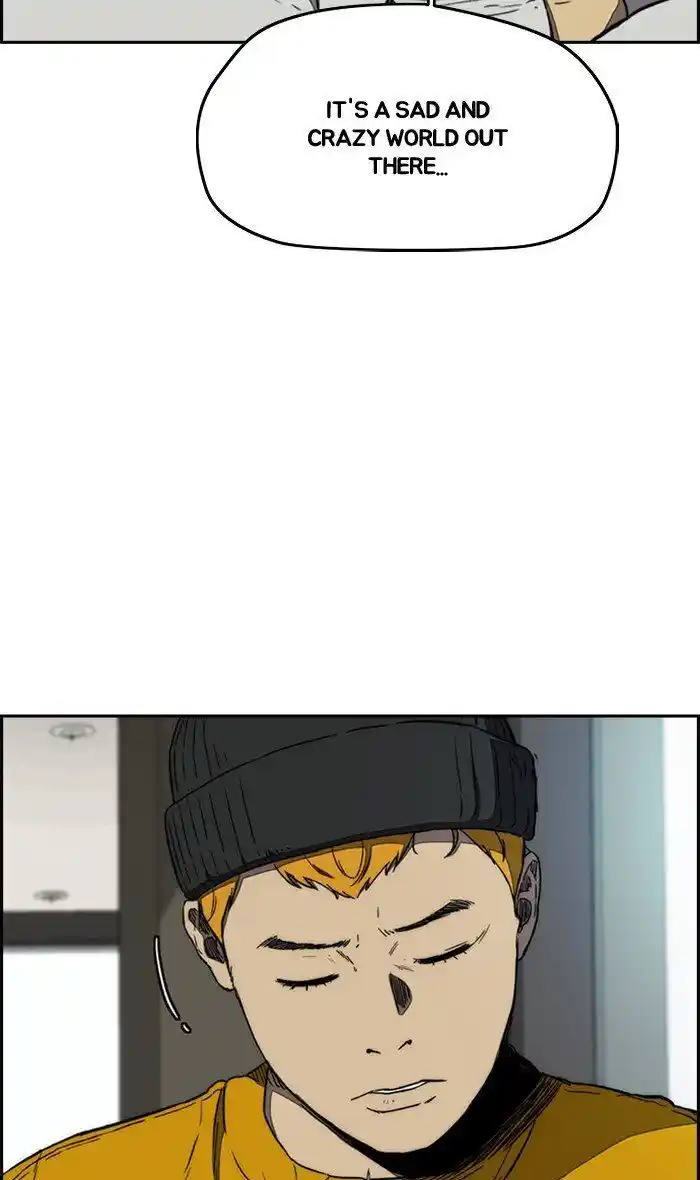 Wind Breaker (NII Satoru) Ch.256