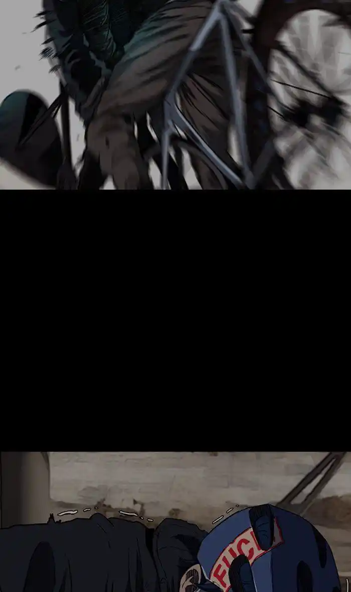 Wind Breaker (NII Satoru) Ch.256