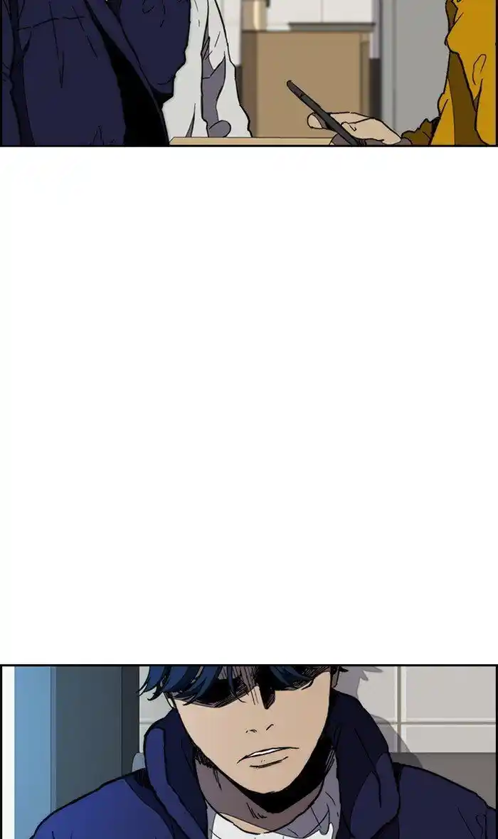 Wind Breaker (NII Satoru) Ch.256