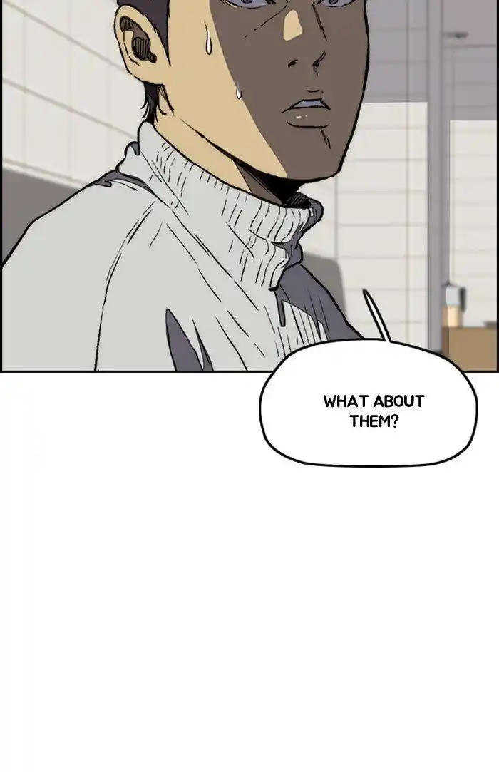 Wind Breaker (NII Satoru) Ch.256