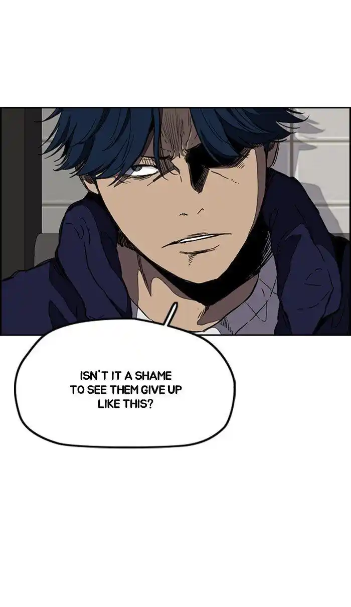 Wind Breaker (NII Satoru) Ch.256