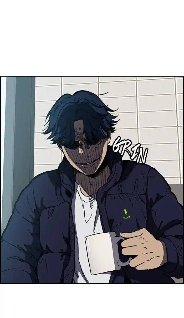 Wind Breaker (NII Satoru) Ch.256