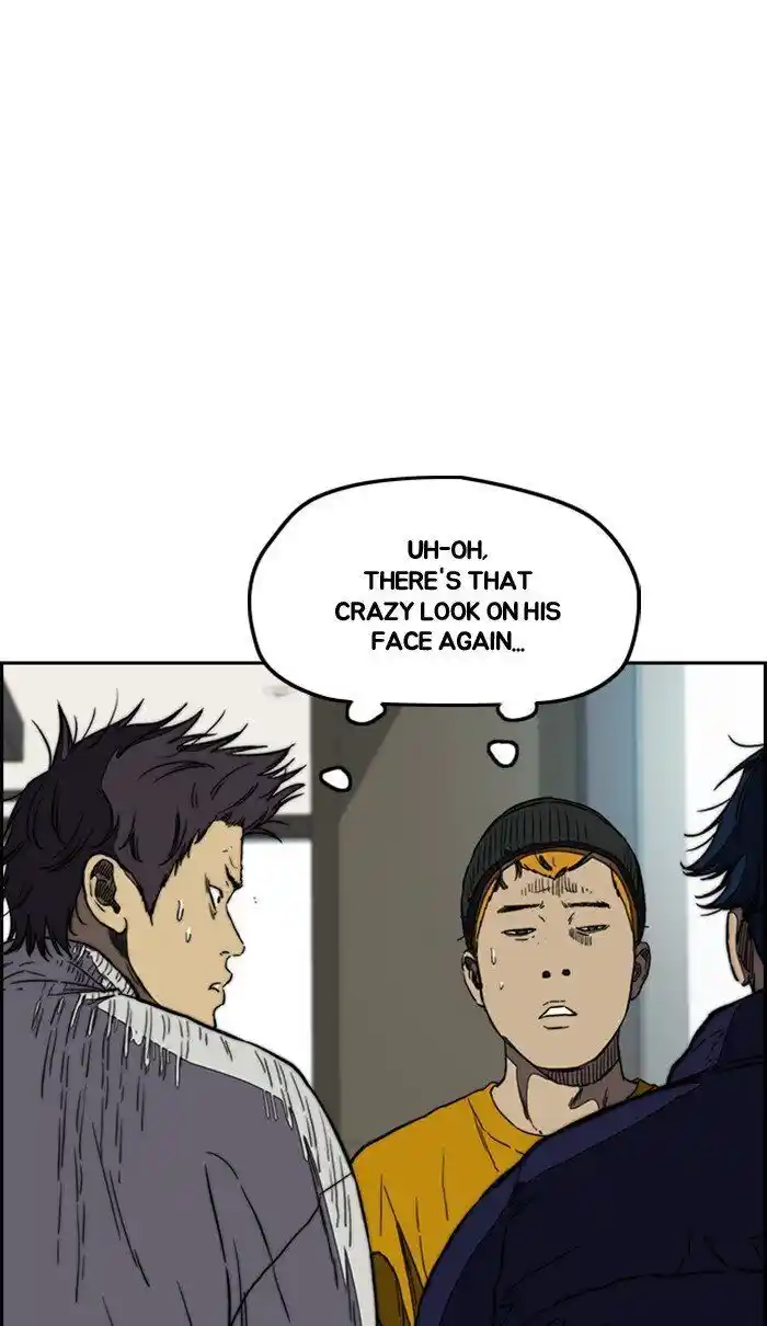 Wind Breaker (NII Satoru) Ch.256