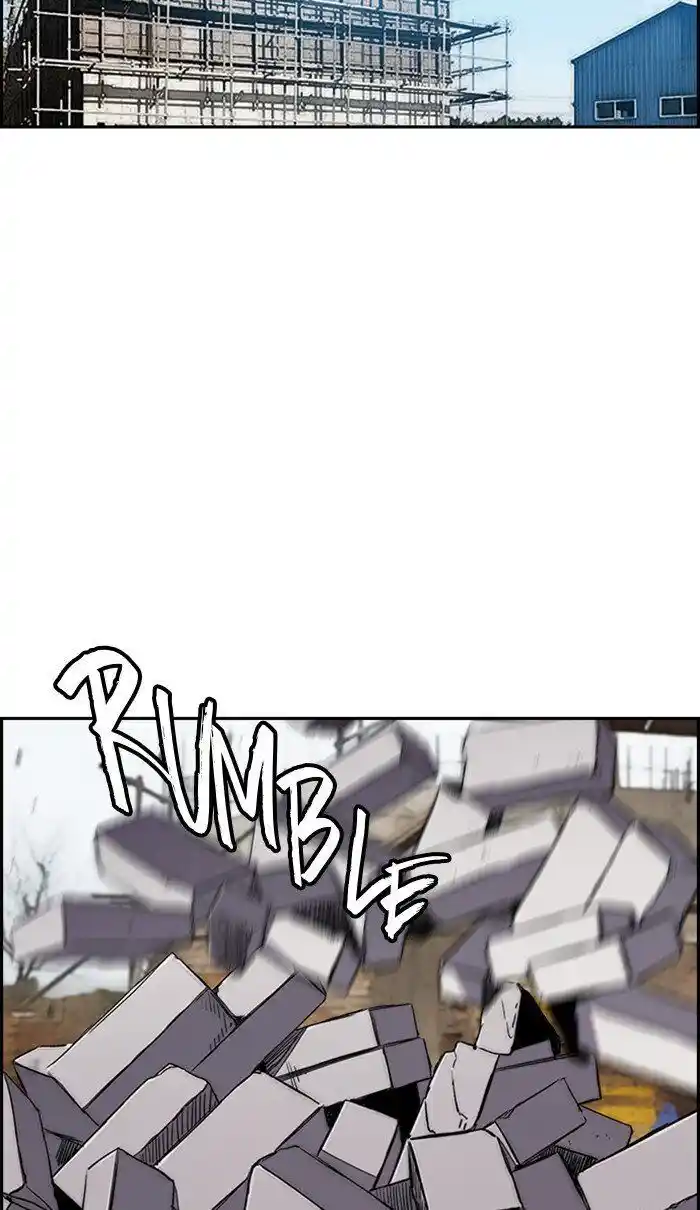 Wind Breaker (NII Satoru) Ch.256