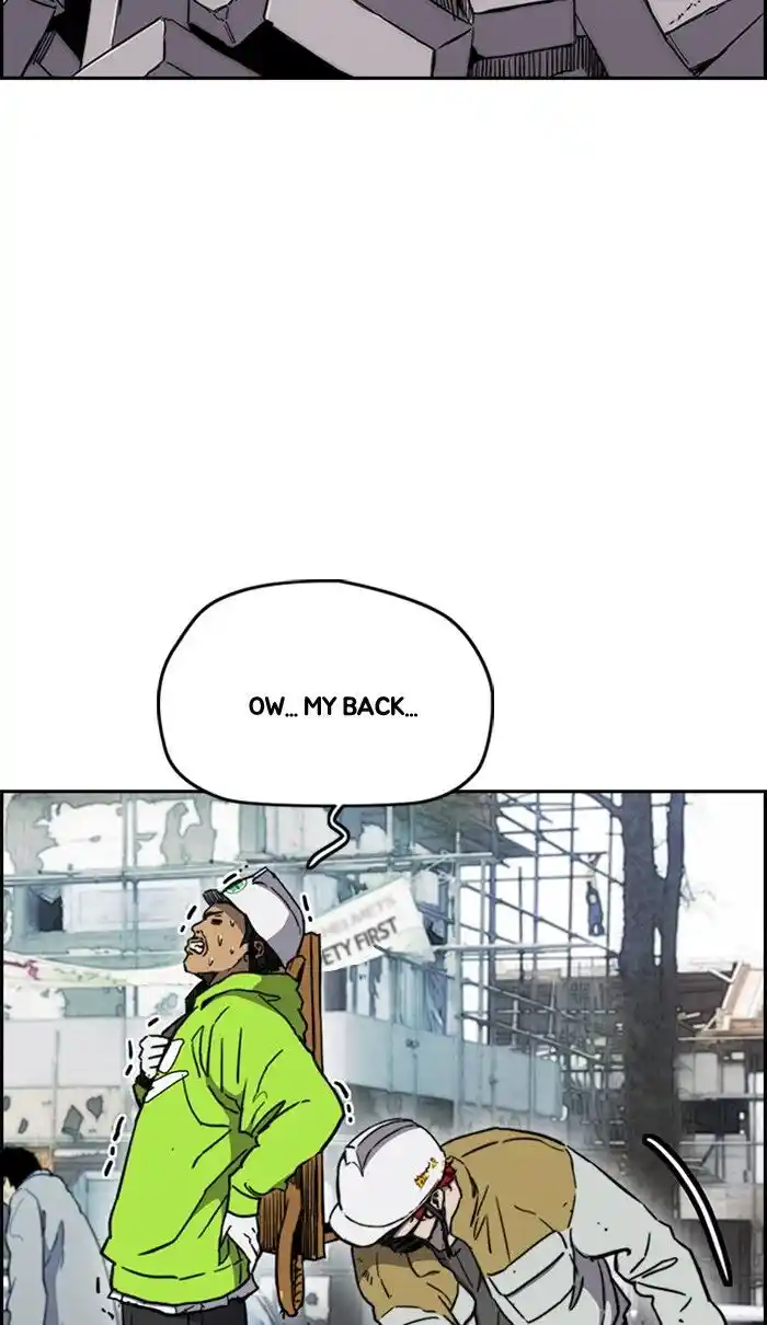 Wind Breaker (NII Satoru) Ch.256