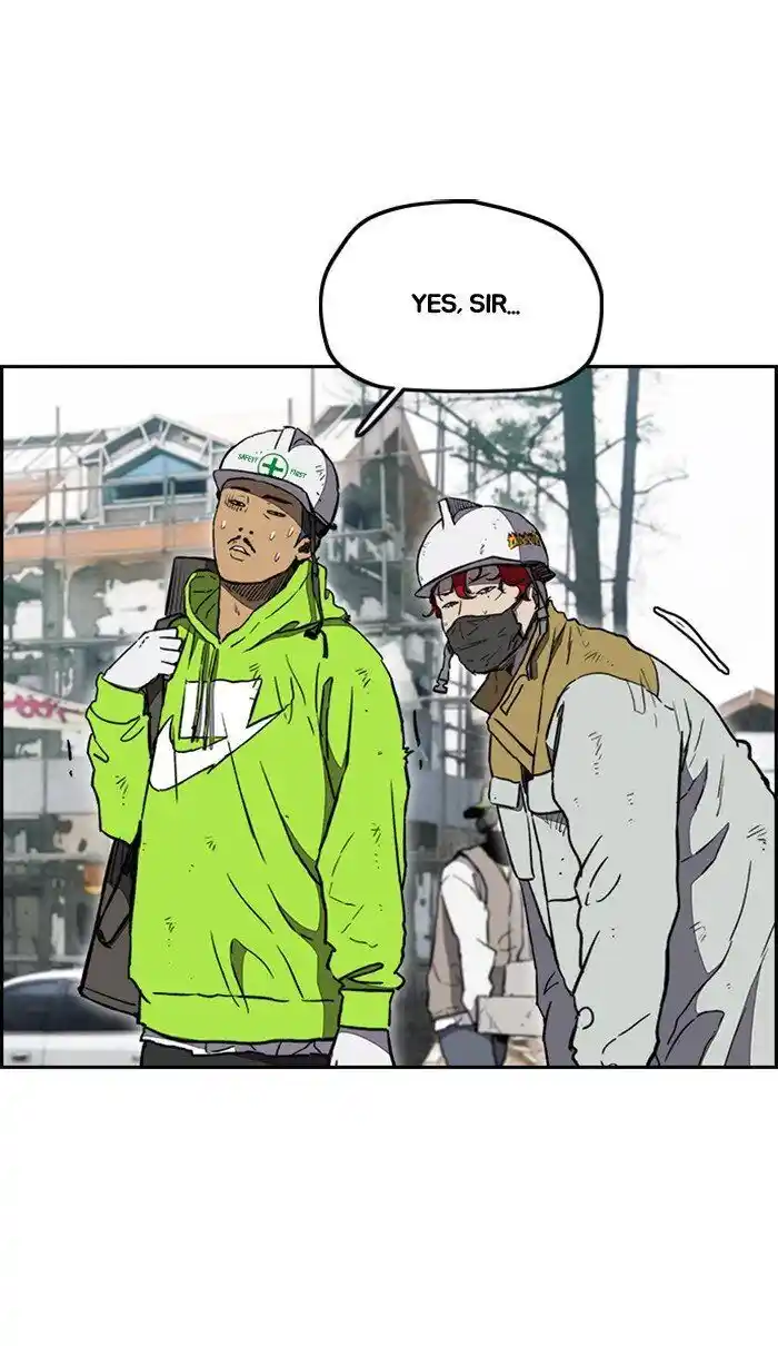 Wind Breaker (NII Satoru) Ch.256