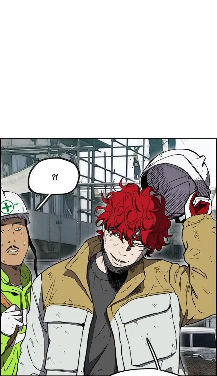 Wind Breaker (NII Satoru) Ch.256