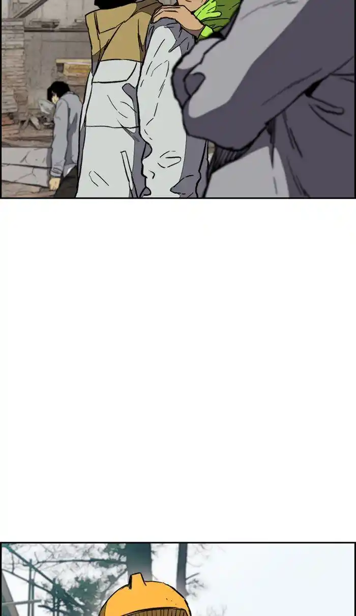 Wind Breaker (NII Satoru) Ch.256