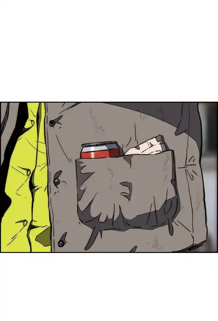 Wind Breaker (NII Satoru) Ch.256