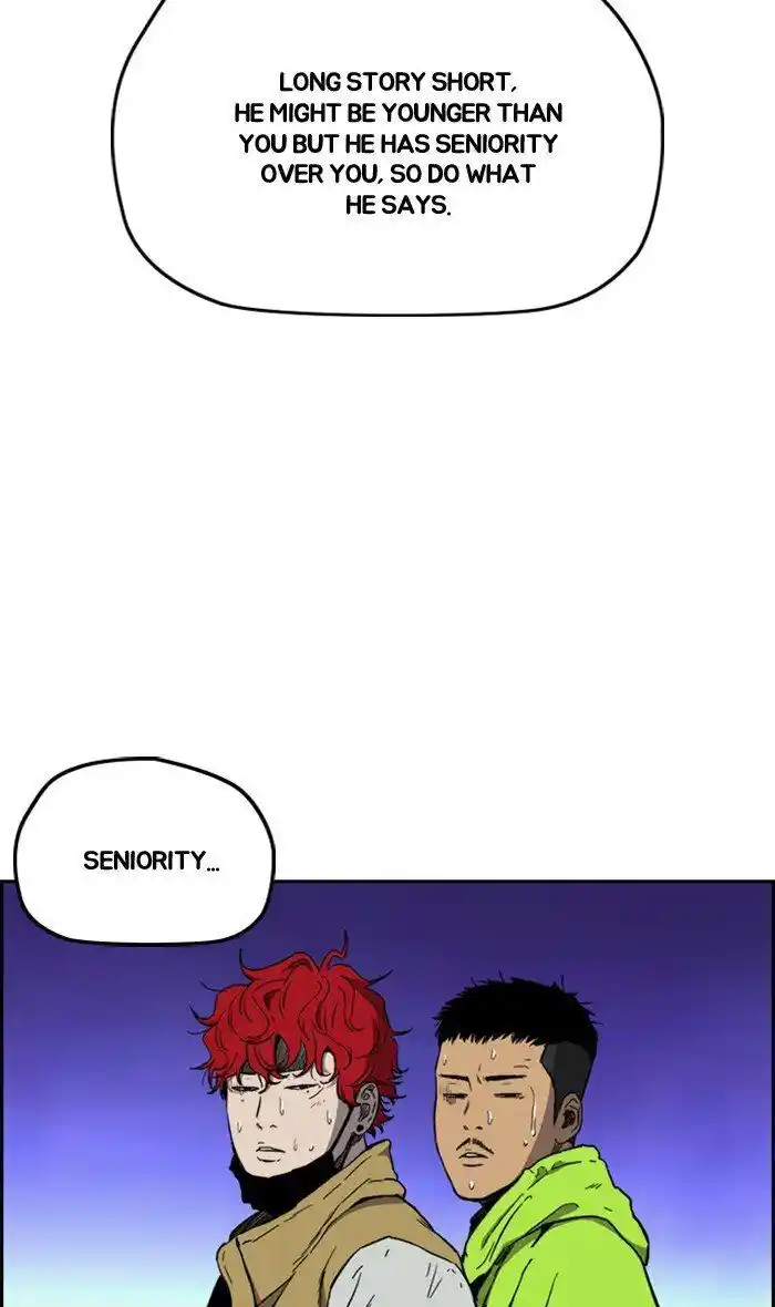 Wind Breaker (NII Satoru) Ch.256