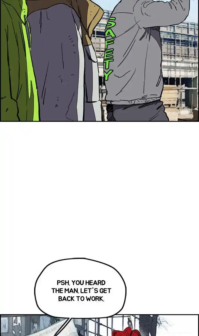 Wind Breaker (NII Satoru) Ch.256