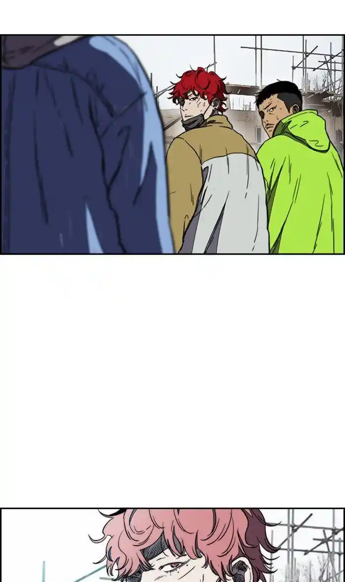 Wind Breaker (NII Satoru) Ch.256