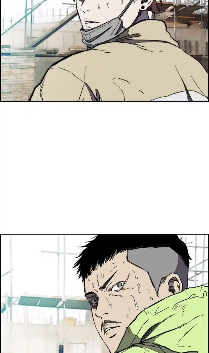 Wind Breaker (NII Satoru) Ch.256