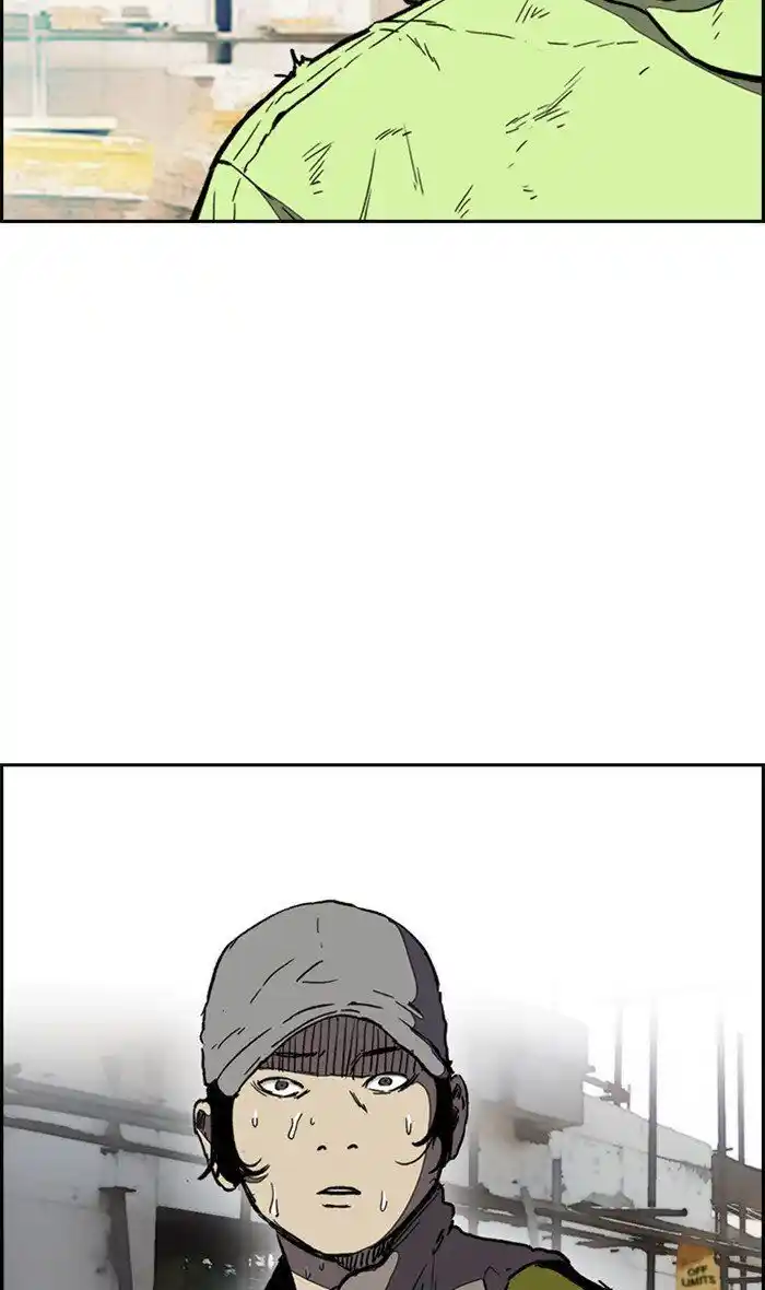 Wind Breaker (NII Satoru) Ch.256