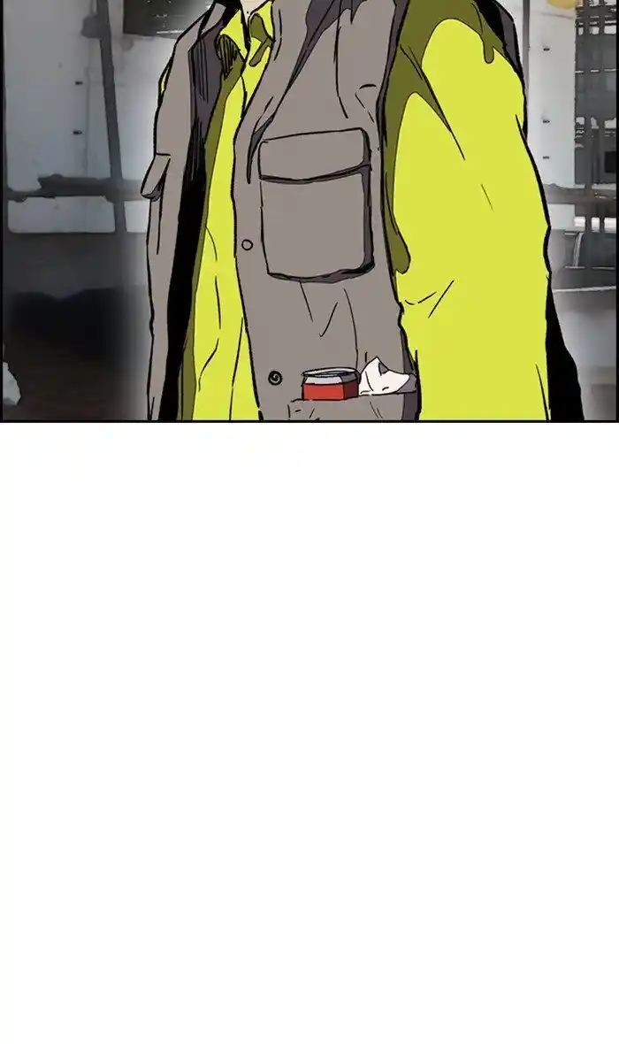 Wind Breaker (NII Satoru) Ch.256