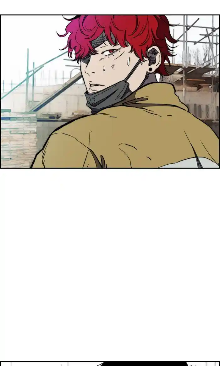 Wind Breaker (NII Satoru) Ch.257