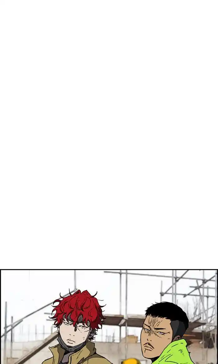 Wind Breaker (NII Satoru) Ch.257