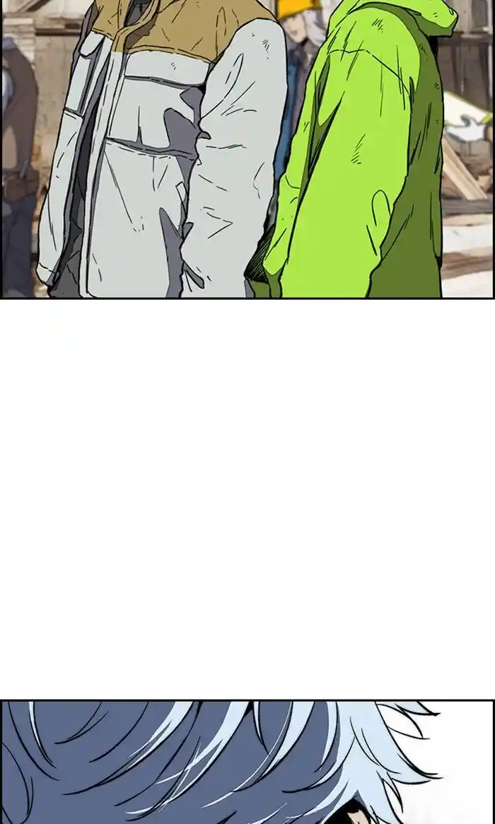 Wind Breaker (NII Satoru) Ch.257