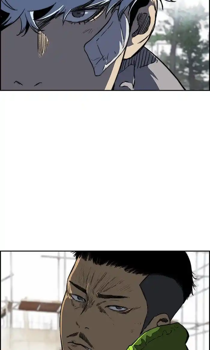 Wind Breaker (NII Satoru) Ch.257