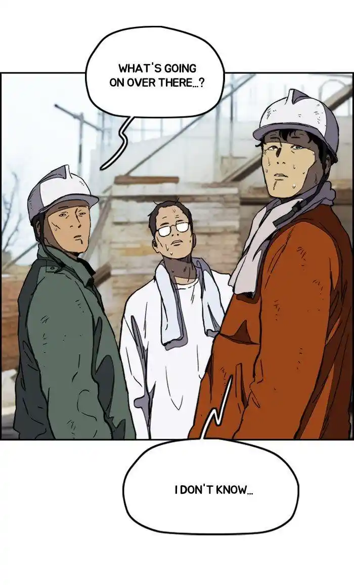 Wind Breaker (NII Satoru) Ch.257