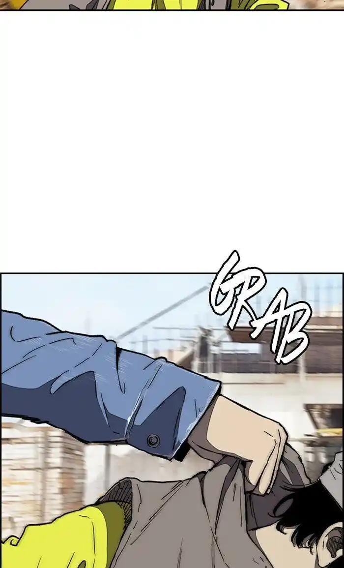 Wind Breaker (NII Satoru) Ch.257