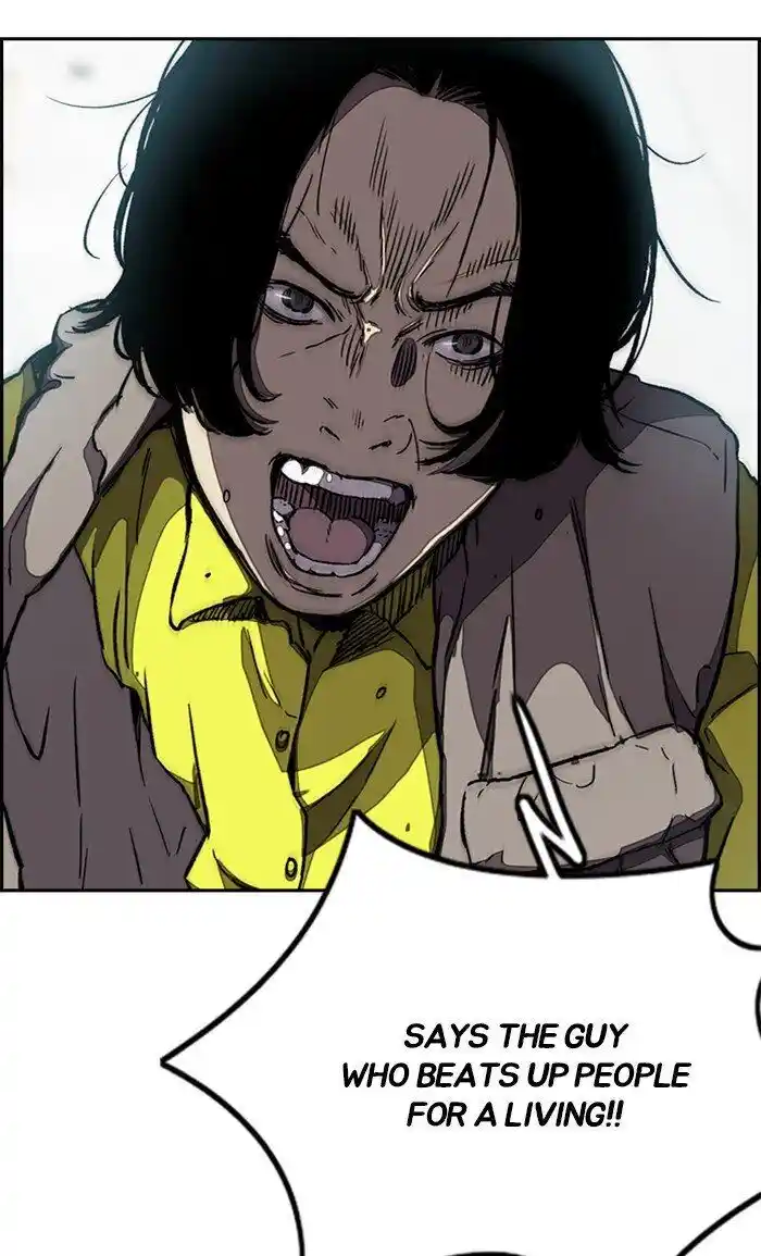 Wind Breaker (NII Satoru) Ch.257