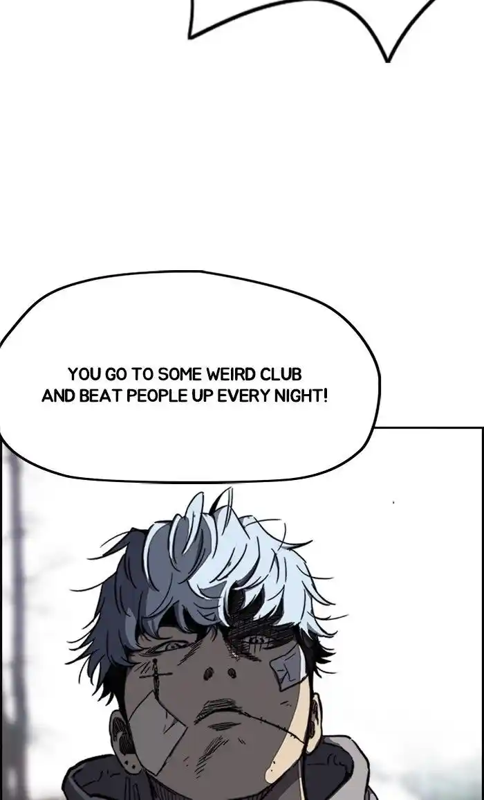 Wind Breaker (NII Satoru) Ch.257