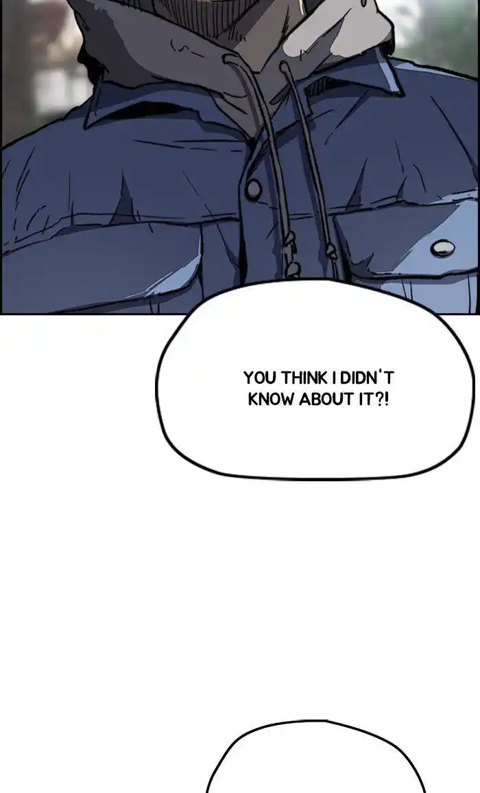 Wind Breaker (NII Satoru) Ch.257