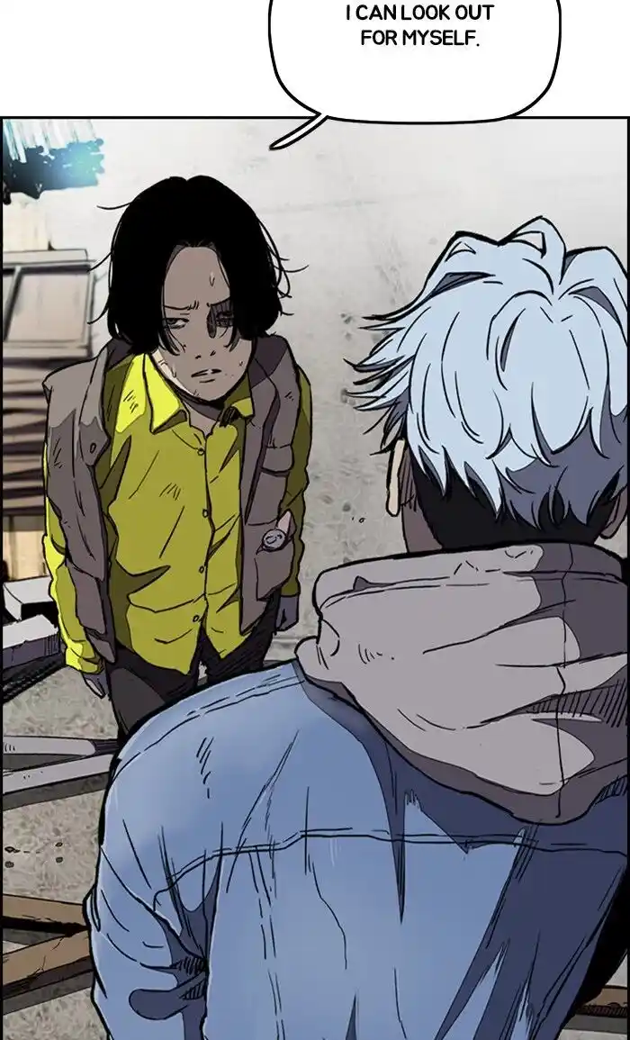 Wind Breaker (NII Satoru) Ch.257