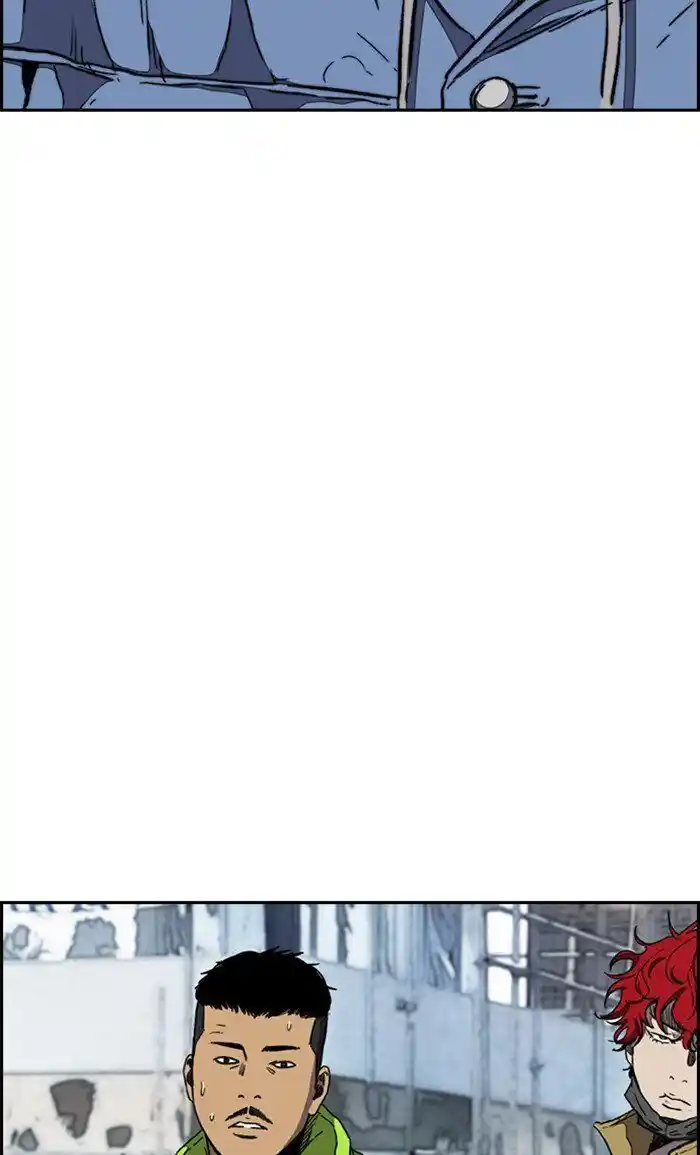 Wind Breaker (NII Satoru) Ch.257