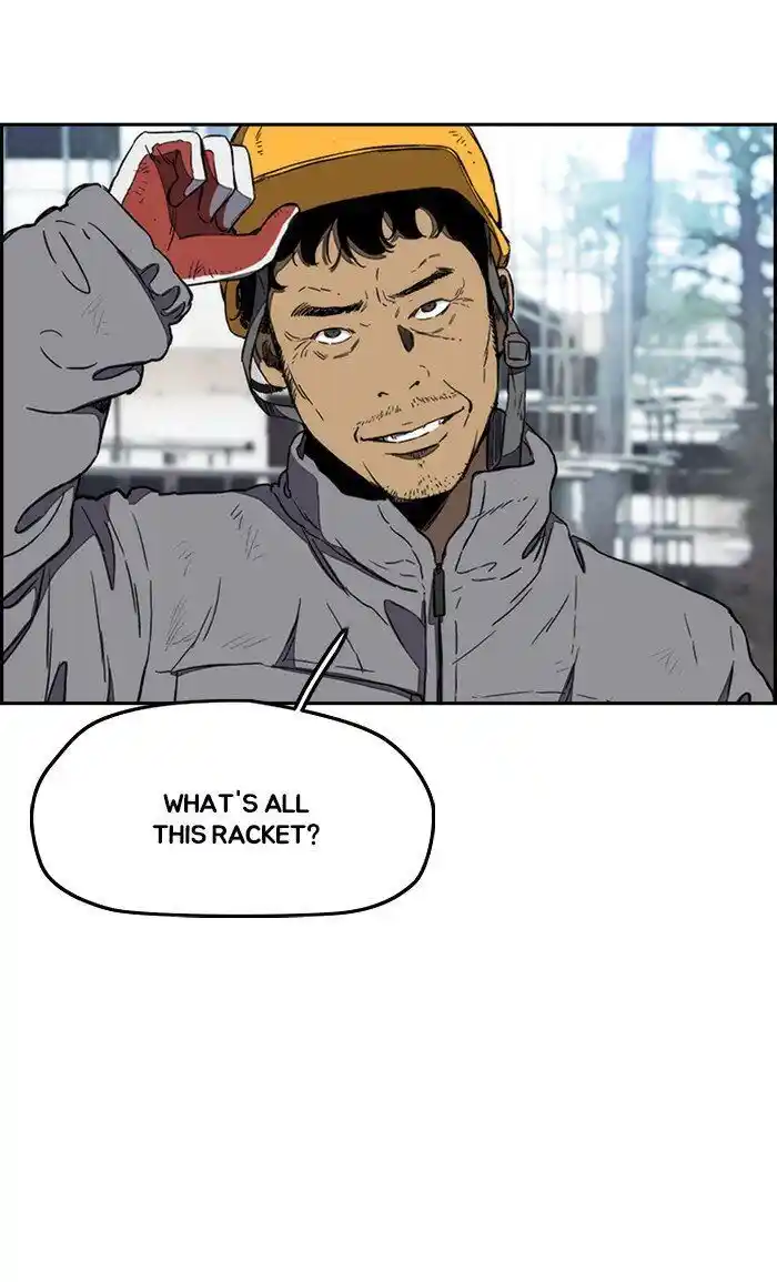 Wind Breaker (NII Satoru) Ch.257