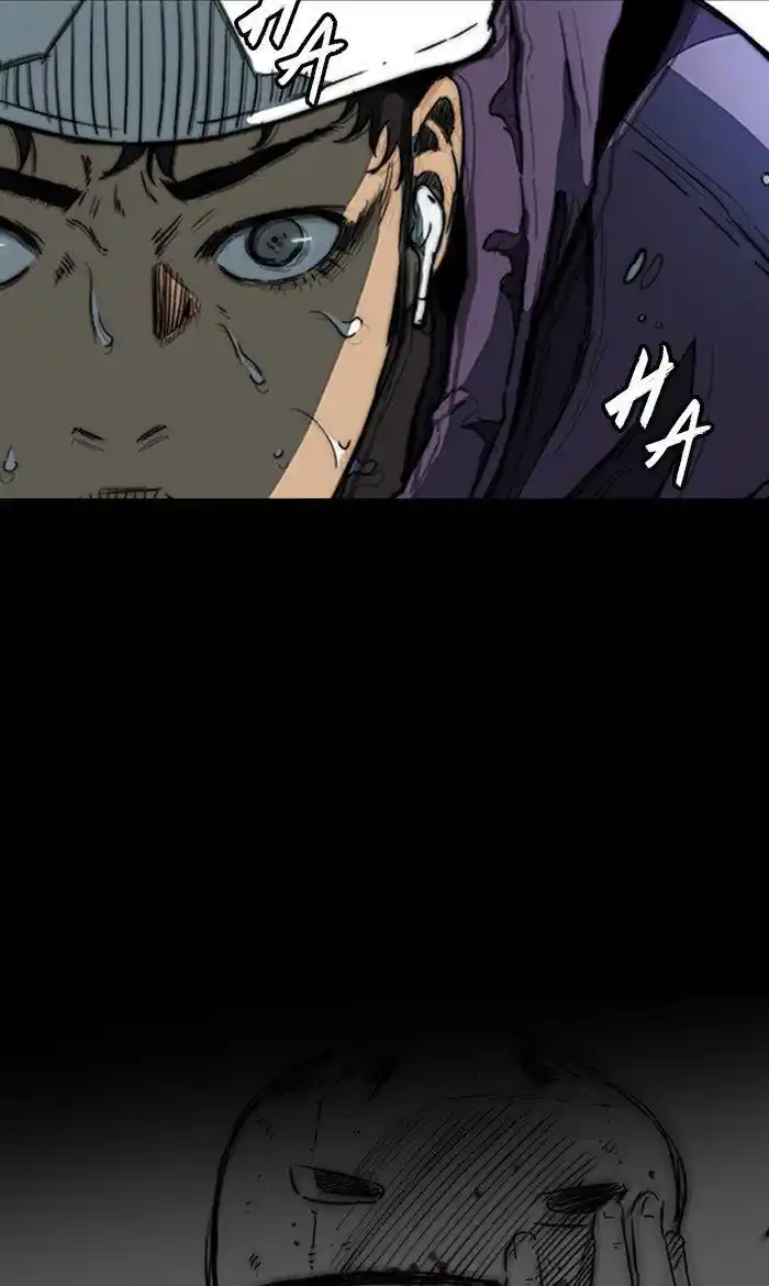 Wind Breaker (NII Satoru) Ch.257