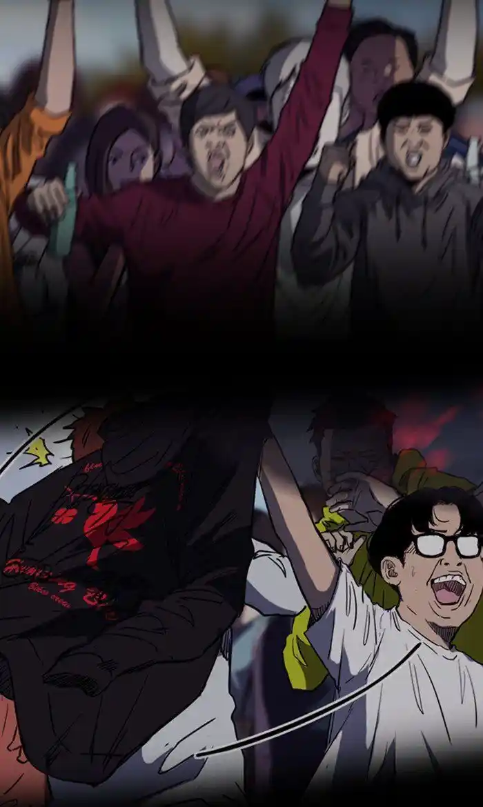 Wind Breaker (NII Satoru) Ch.257